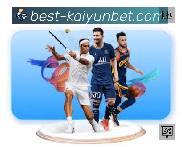 赛事回放与集锦